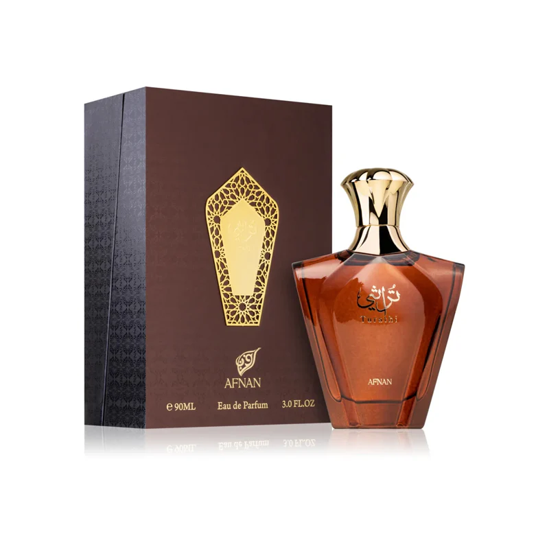 Afnan Turathi Brown Homme - Image 2