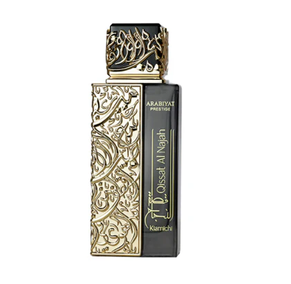 Arabiyat Prestige Qissat Al Najah Kiamichi - Image 3