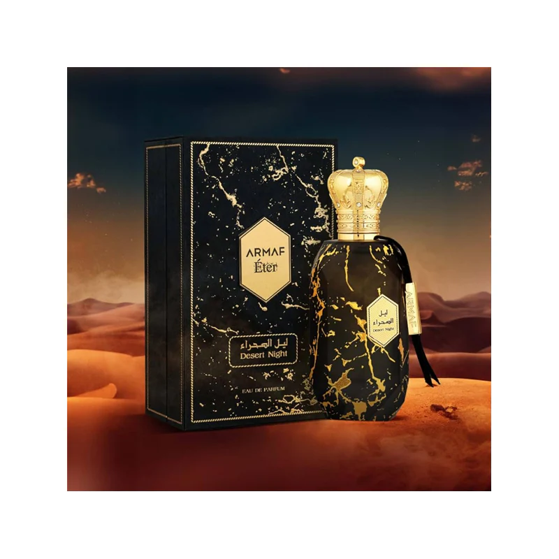 Armaf ETER DESERT NIGHT - Image 2