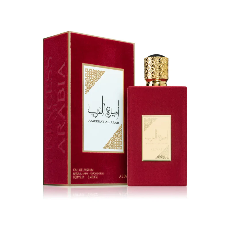 Asdaaf Ameerat Al Arab - Image 2
