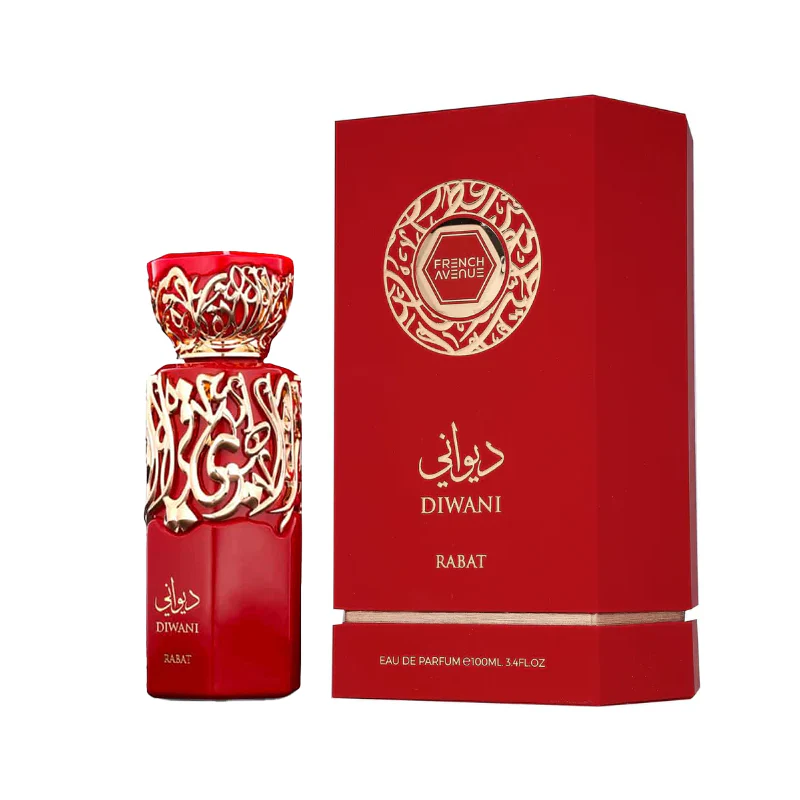 French Avenue Diwani Rabat - Image 2