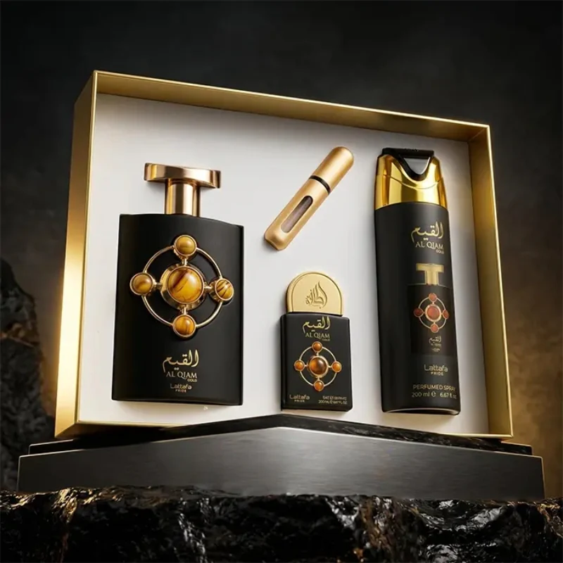 Lattafa Al Qiam Gold Set de Regalo - Image 3