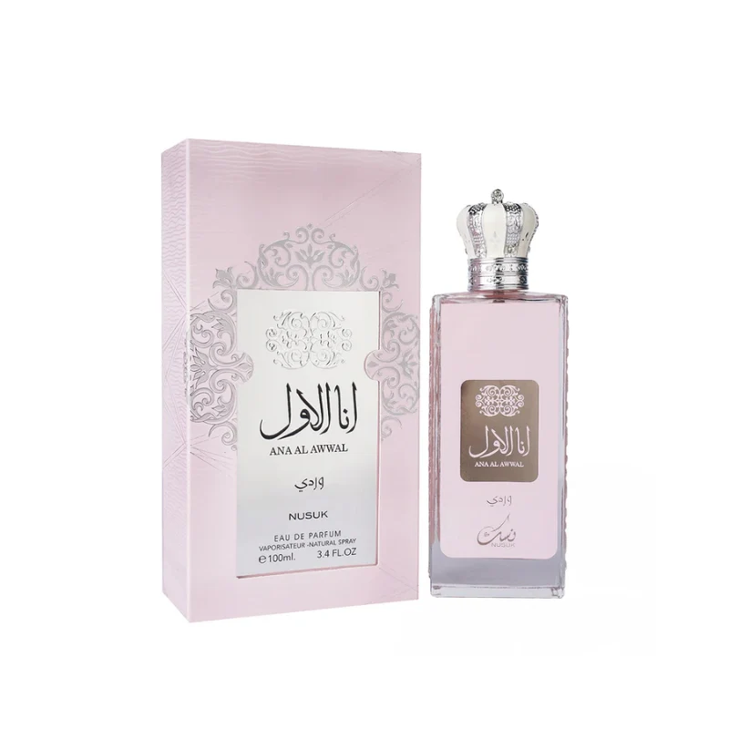 Nusuk Ana Al Awwal Pink - Image 3