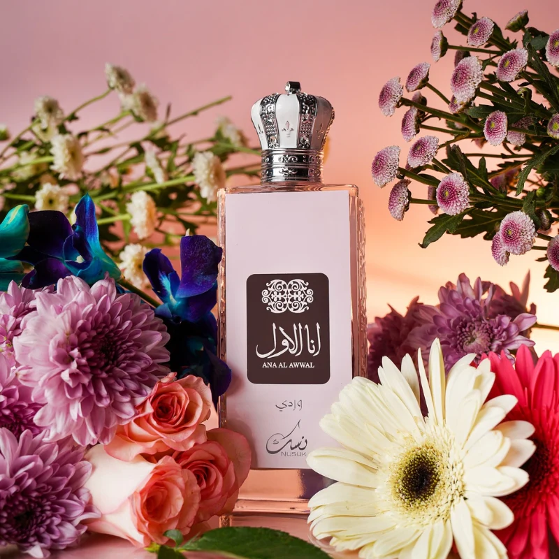 Nusuk Ana Al Awwal Pink - Image 4