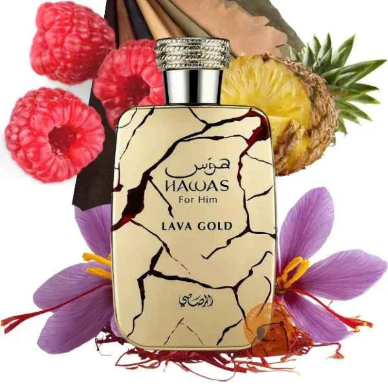 Rasasi Hawas Lava Gold - Image 4