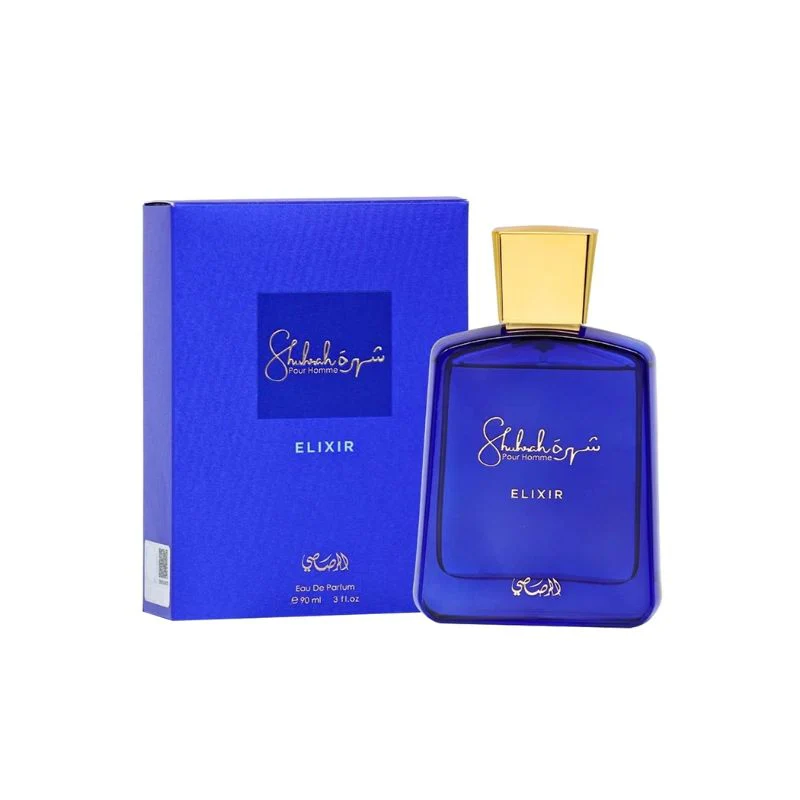 Rasasi Shuhrah Elixir - Image 3